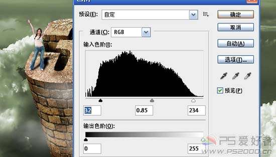 PS CS5制作超酷立体字 优图宝 PS文字效果教程