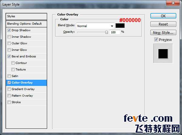 PS制作有凹槽的金属字 优图宝 PS文字效果教程