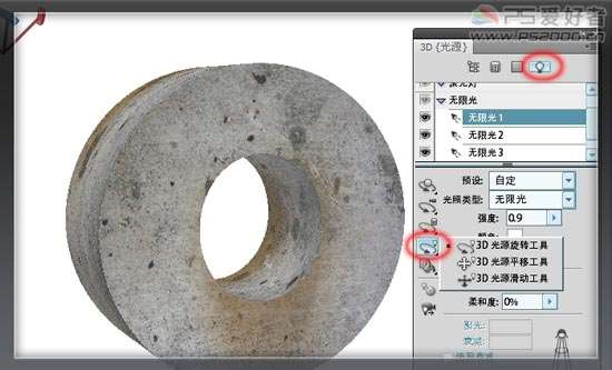 PS CS5制作草地上的石雕文字 优图宝 PS文字效果教程