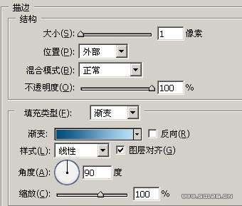 PS制作水晶边框文字 优图宝 PS文字效果教程