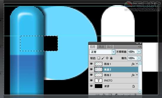 PS制作可爱卡通文字 优图宝 PS文字效果教程