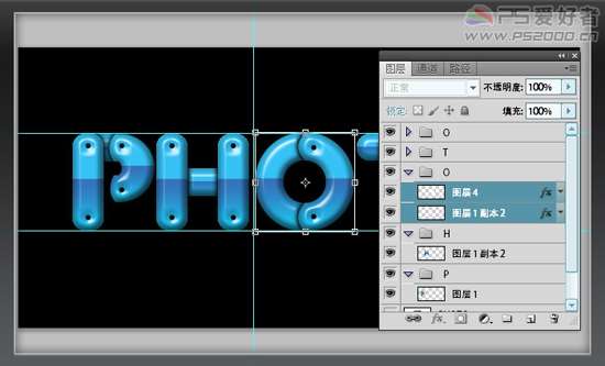 PS制作可爱卡通文字 优图宝 PS文字效果教程