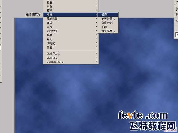 PS制作牛仔布料质感文字 优图宝 PS文字效果教程