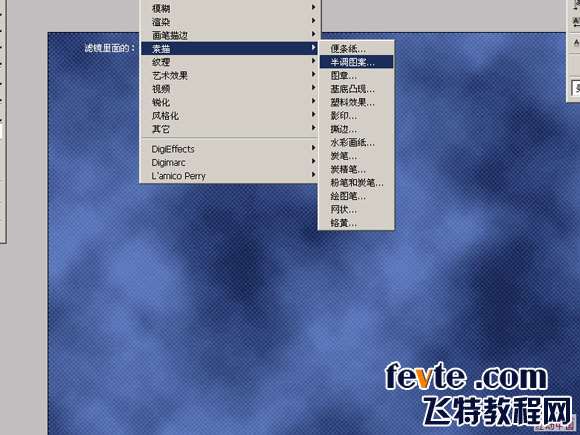 PS制作牛仔布料质感文字 优图宝 PS文字效果教程