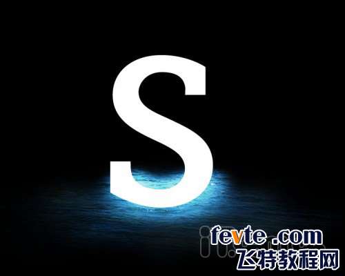 PS制作水花飞溅的艺术字 优图宝 PS文字效果教程
