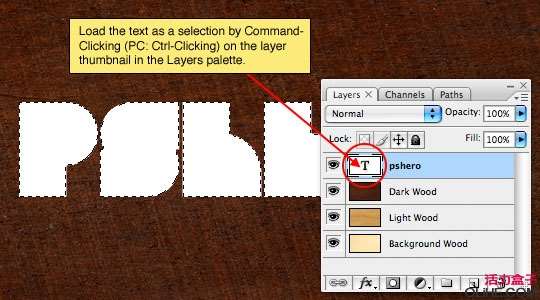 Photoshop打造木质纹理文字效果 优图宝 PS文字效果教程
