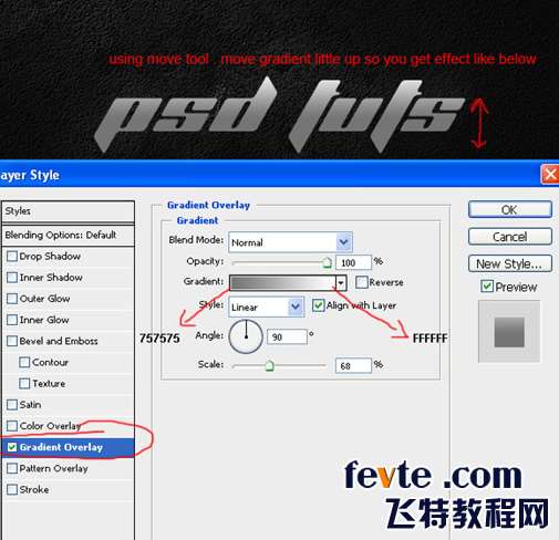 Photoshop制作质感不锈钢文字 优图宝 PS文字效果教程