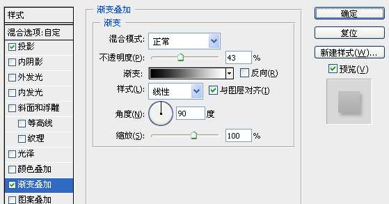 PS打造海报中的炫光文字效果 优图宝 PS文字效果教程