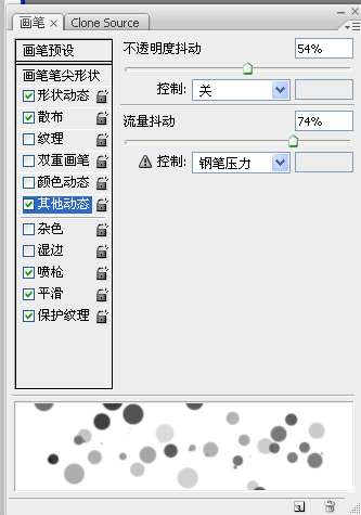 PS打造海报中的炫光文字效果 优图宝 PS文字效果教程