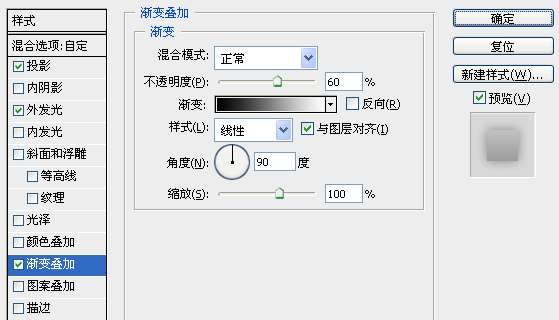 PS打造海报中的炫光文字效果 优图宝 PS文字效果教程