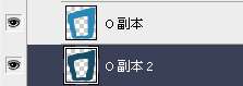 photoshop制作绚丽立体字 优图宝 photoshop文字效果教程