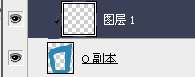 photoshop制作绚丽立体字 优图宝 photoshop文字效果教程