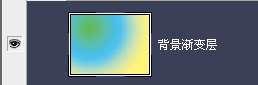 photoshop制作绚丽立体字 优图宝 photoshop文字效果教程