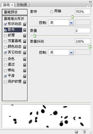 photoshop制作绚丽立体字 优图宝 photoshop文字效果教程