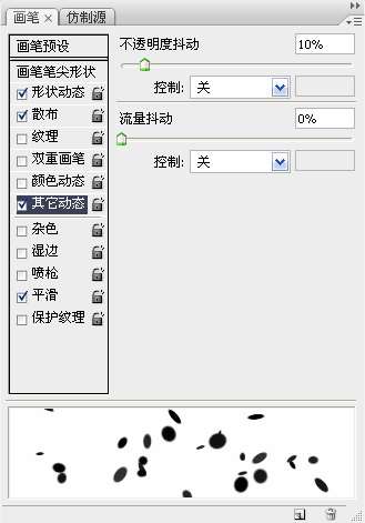 photoshop制作绚丽立体字 优图宝 photoshop文字效果教程