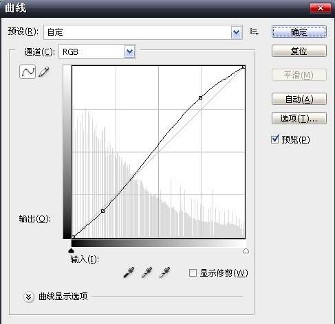 photoshop制作绚丽立体字 优图宝 photoshop文字效果教程