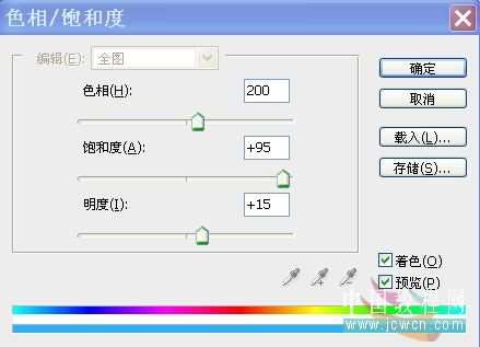 Photoshop制作晶格化文字效果 优图宝 photoshop文字效果教程