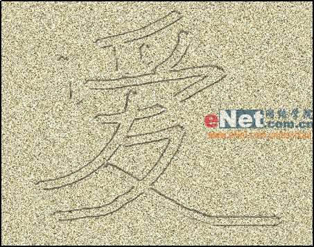 PS制作沙滩上书写的文字效果 优图宝 PS文字效果教程