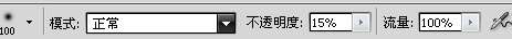 photoshop制作质感文字效果 优图宝 photoshop文字效果教程
