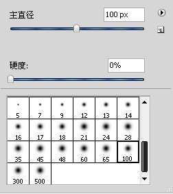photoshop制作质感文字效果 优图宝 photoshop文字效果教程