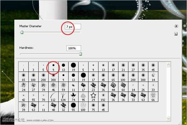 PS制作潮流花纹立体字 优图宝 PS文字效果教程