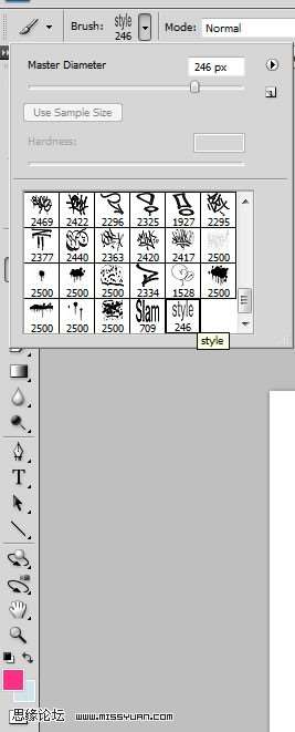 PS打造时尚海报文字 优图宝 PS文字效果教程