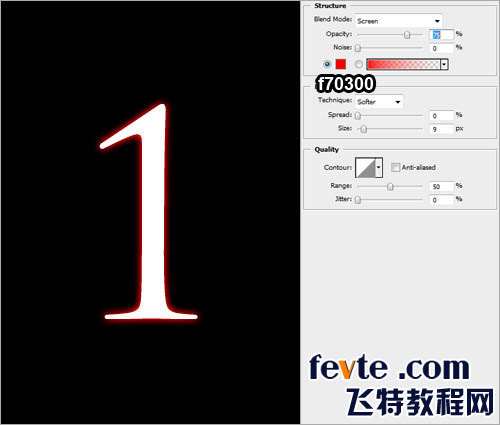 PS制作火焰字 优图宝 PS文字效果教程