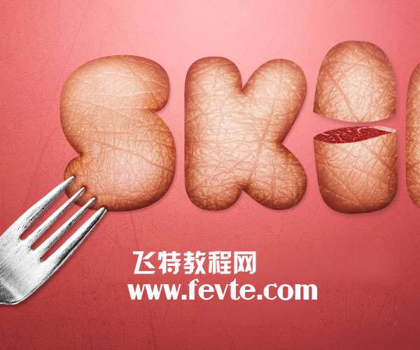 PS制作皮肤质感文字效果 优图宝 PS文字效果教程