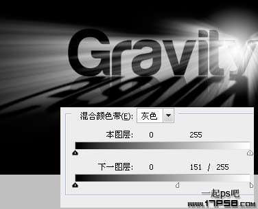 PS制作绚丽光线照耀的文字 优图宝 PS文字效果教程