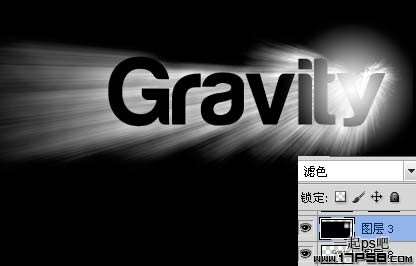 PS制作绚丽光线照耀的文字 优图宝 PS文字效果教程