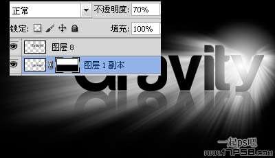 PS制作绚丽光线照耀的文字 优图宝 PS文字效果教程
