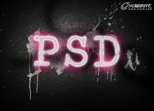 PS制作涂鸦效果发光字 优图宝 PS文字效果教程