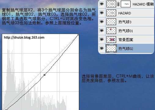 PS制作漂亮潮流文字壁纸 优图宝 PS文字效果教程