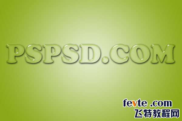 PS制作水晶文字效果 优图宝 PS文字效果教程