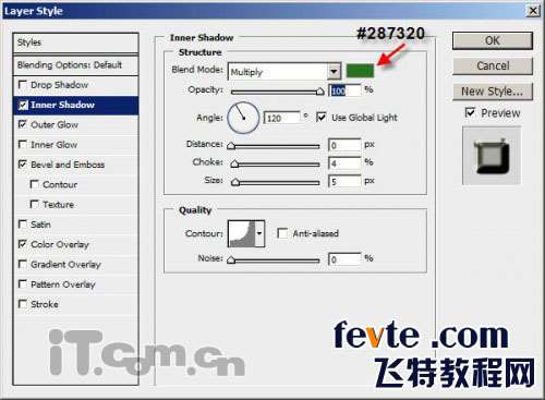 PS制作烟雾文字效果 优图宝 PS文字效果教程