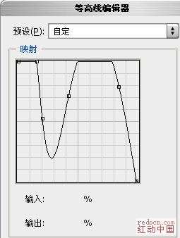 PS制作七彩塑料包裹文字 优图宝 PS文字效果教程