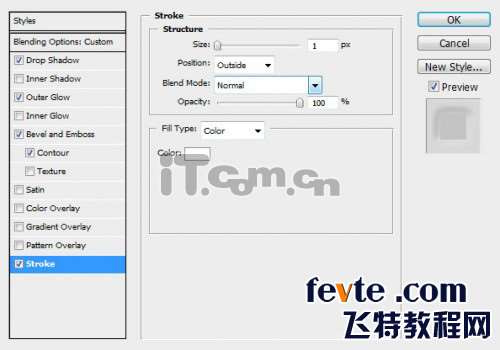 PS制作炫目火光文字特效 优图宝 PS文字效果教程