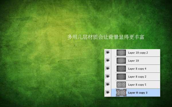 PS制作立体草坪字 优图宝 PS文字效果教程