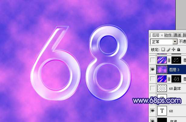 PS制作绚丽质感玻璃文字 优图宝 PS文字效果教程