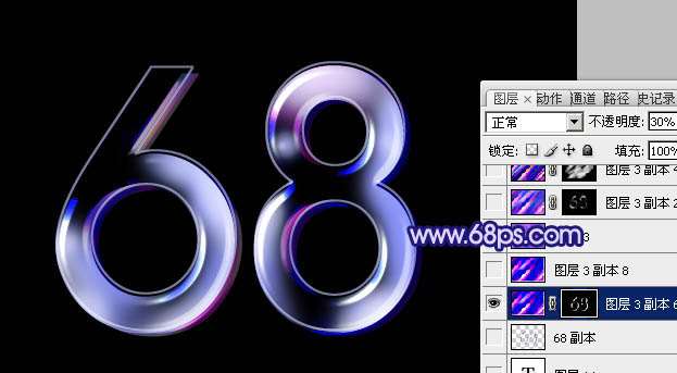 PS制作绚丽质感玻璃文字 优图宝 PS文字效果教程