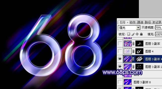 PS制作绚丽质感玻璃文字 优图宝 PS文字效果教程