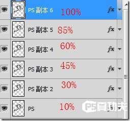 PS打造色彩斑斓的立体字 优图宝 PS文字效果教程5层06