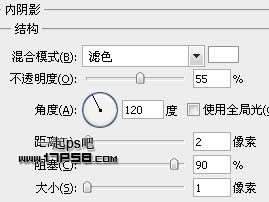 PS打造金属质感文字效果 优图宝 PS文字效果教程