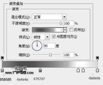 PS打造金属质感文字效果 优图宝 PS文字效果教程