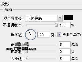 PS打造金属质感文字效果 优图宝 PS文字效果教程