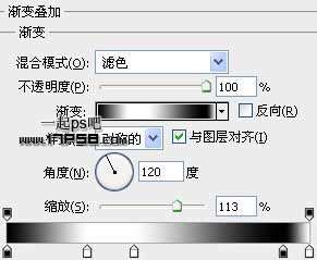 PS制作不锈钢文字效果 优图宝 PS文字效果教程