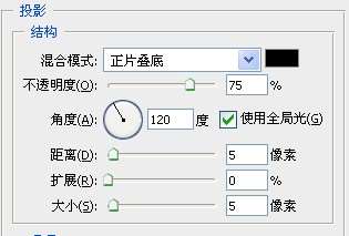 PS制作钻石质感文字效果 优图宝 PS文字效果