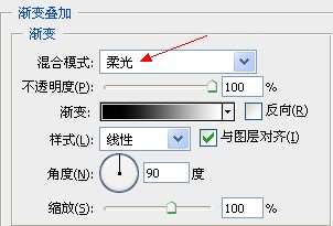 PS制作钻石质感文字效果 优图宝 PS文字效果