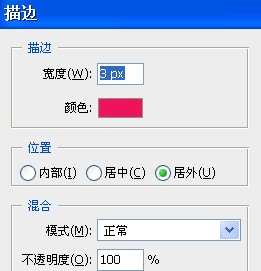 PS制作钻石质感文字效果 优图宝 PS文字效果