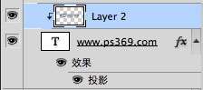 PS制作五彩文字效果 优图宝 PS文字效果教程